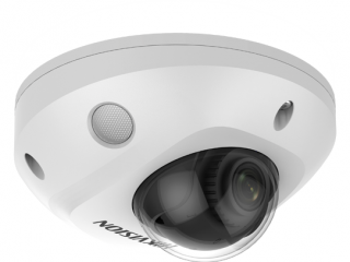 Уличная компактная IP-камера с EXIR-подсветкой до 30м и технологией AcuSense DS-2CD2543G2-IS(4mm)