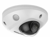 Уличная компактная IP-камера DS-2CD2543G2-IWS(2.8mm) с Wi-Fi и EXIR-подсветкой до 30м и технологией AcuSense